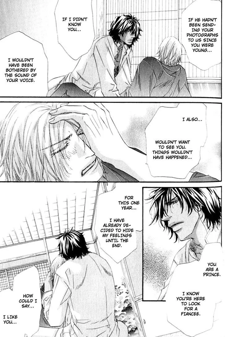 Read The Hinanomori chapter 4.99 image 32 on Lezhin