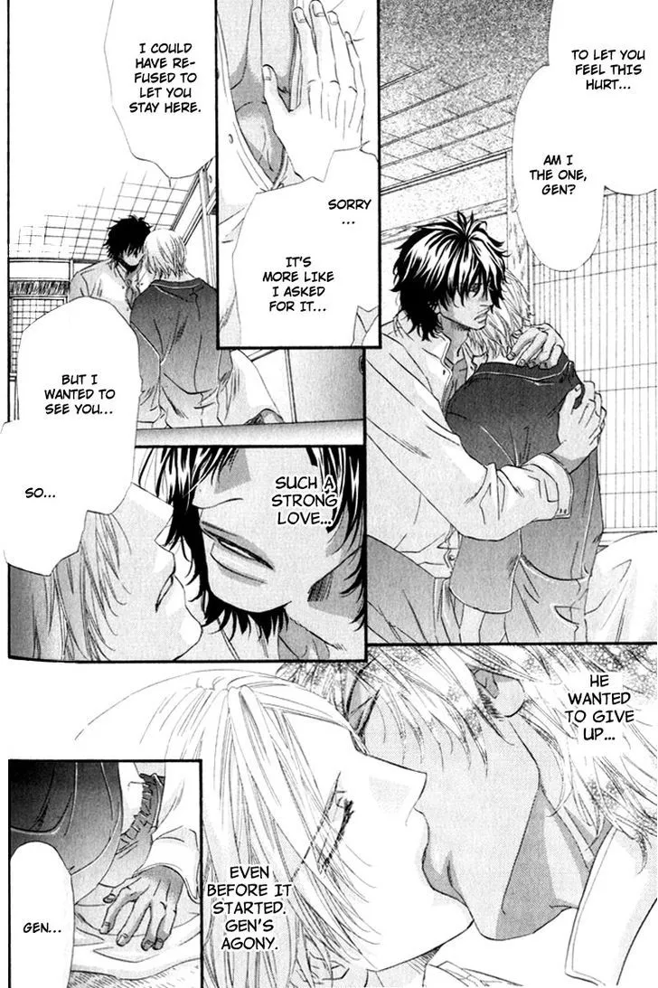 Read The Hinanomori chapter 4.99 image 33 on Lezhin
