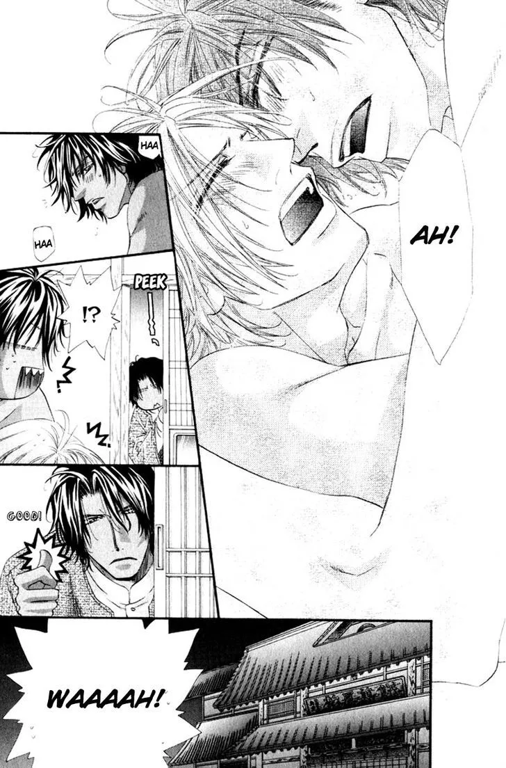 Read The Hinanomori chapter 4.99 image 36 on Lezhin