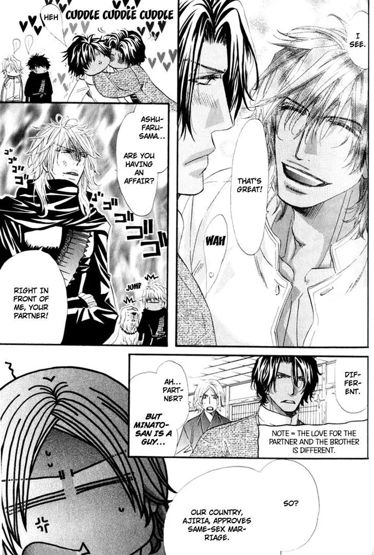 Read The Hinanomori chapter 4.99 image 38 on Lezhin