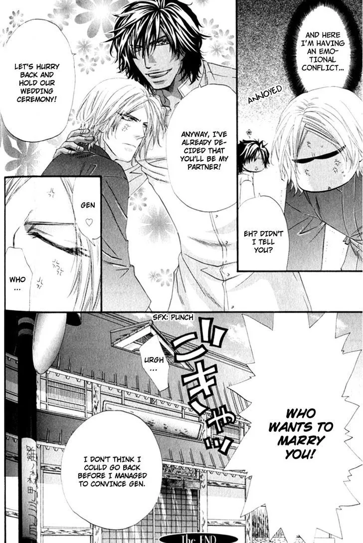 Read The Hinanomori chapter 4.99 image 39 on Lezhin