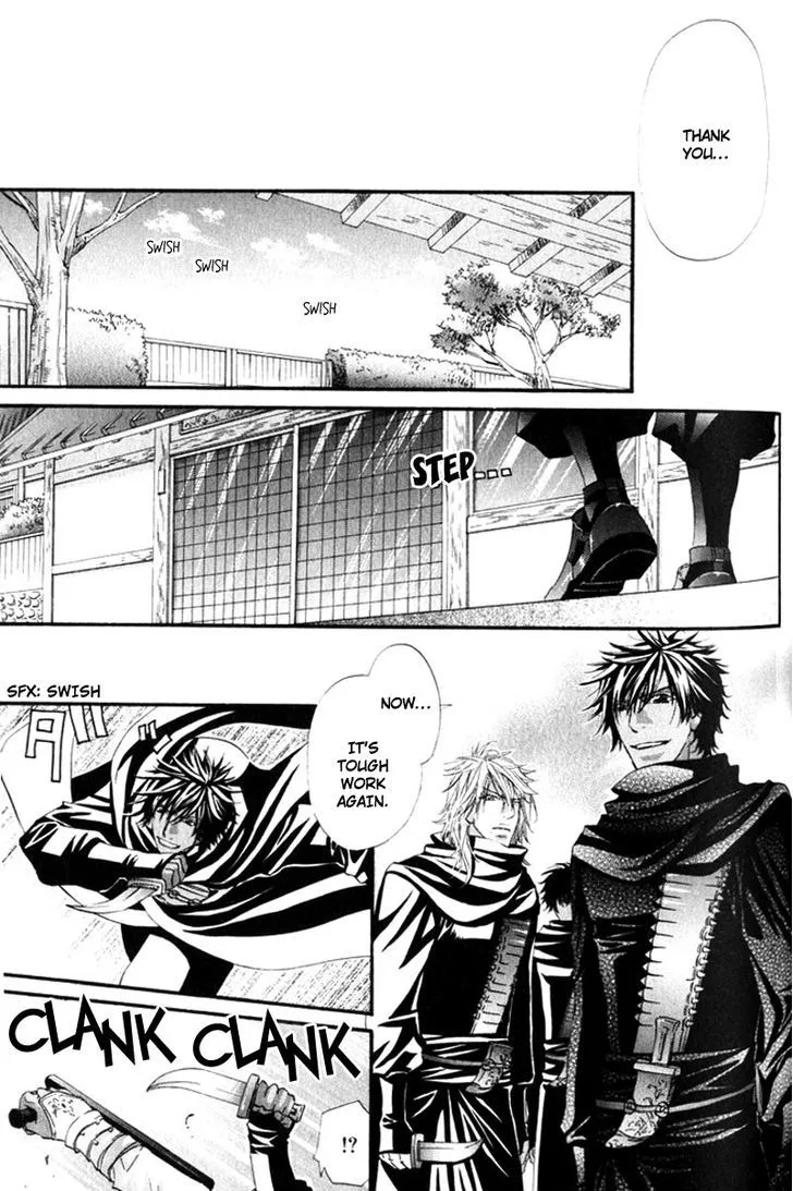 Read The Hinanomori chapter 4.99 image 4 on Lezhin