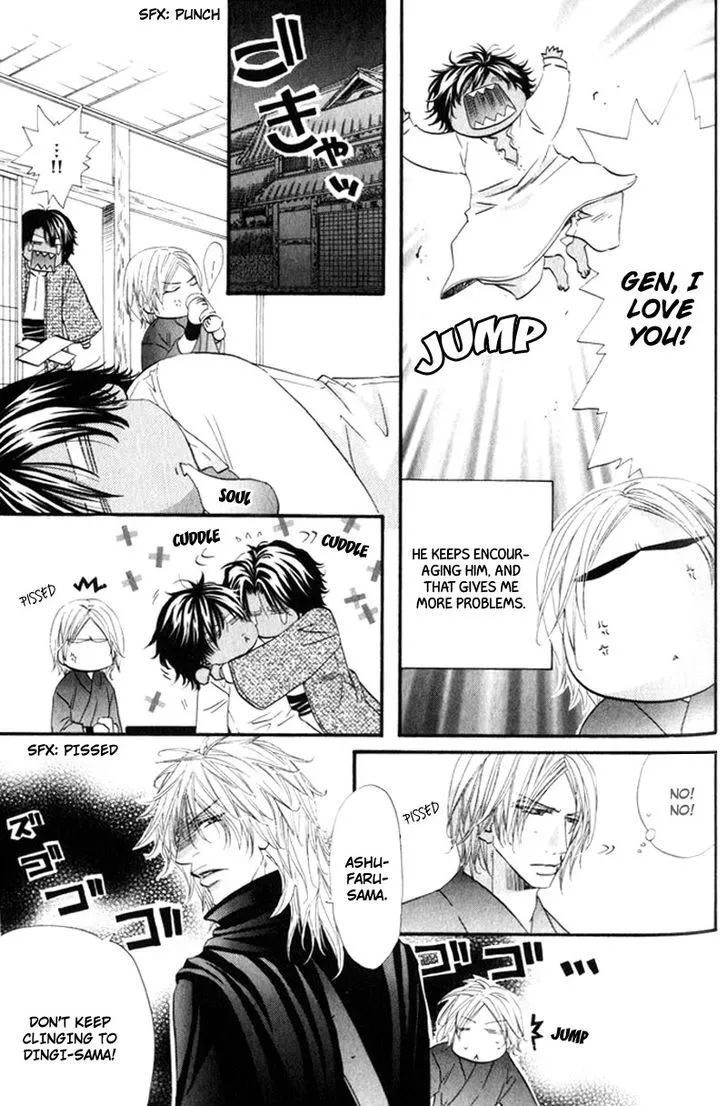 Read The Hinanomori chapter 4.99 image 42 on Lezhin