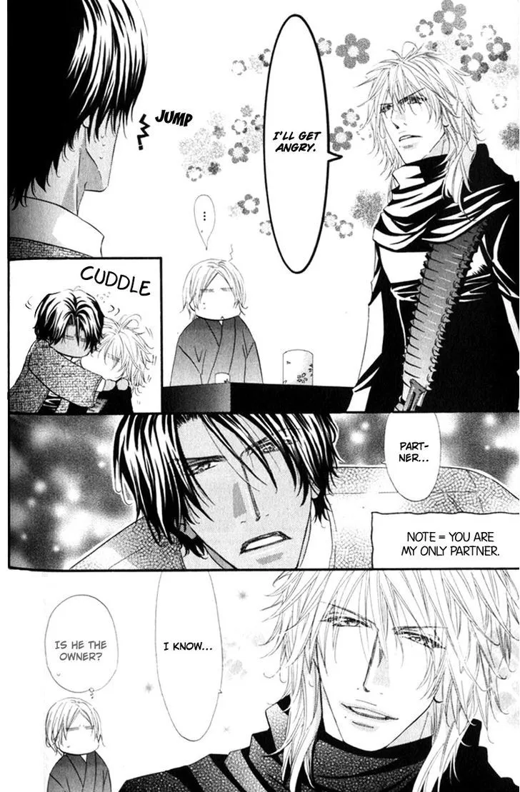 Read The Hinanomori chapter 4.99 image 43 on Lezhin
