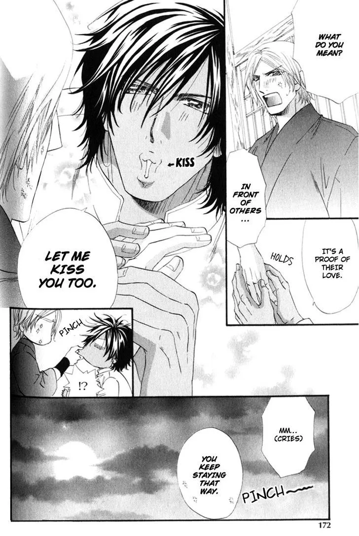 Read The Hinanomori chapter 4.99 image 45 on Lezhin