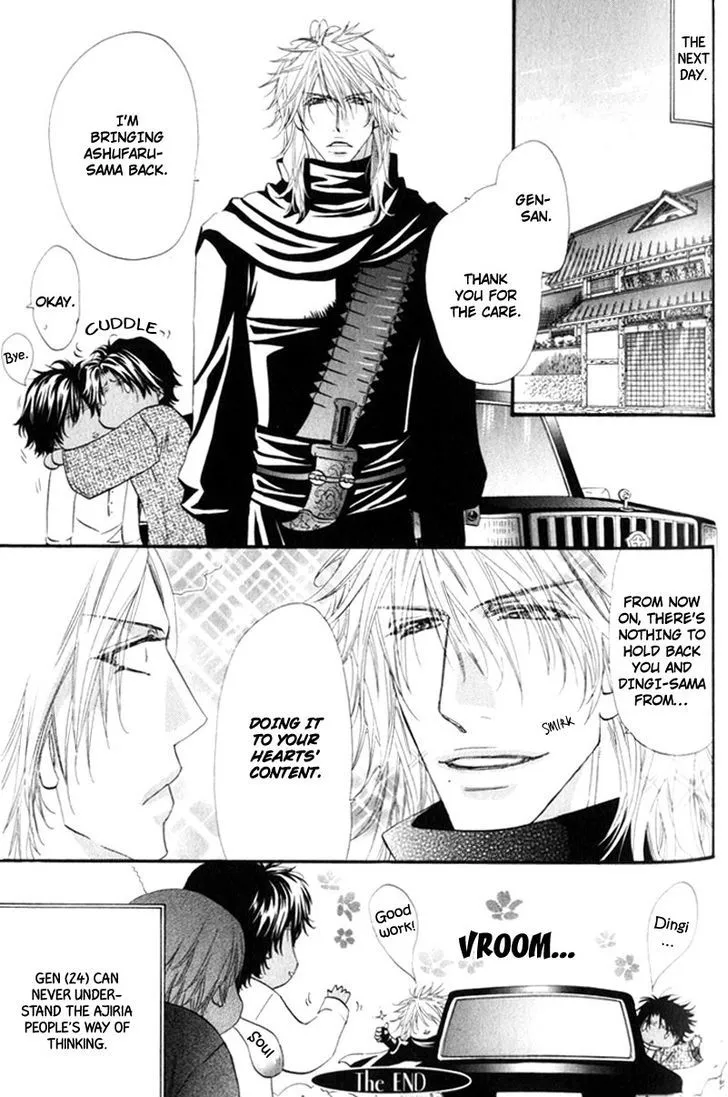 Read The Hinanomori chapter 4.99 image 46 on Lezhin