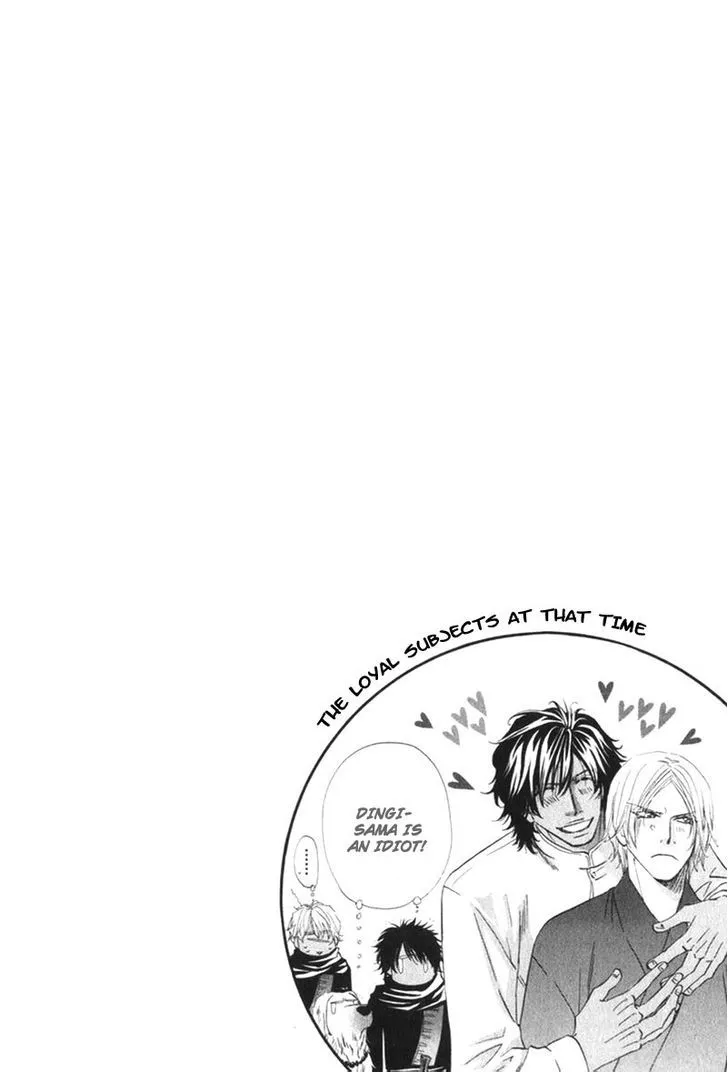 Read The Hinanomori chapter 4.99 image 47 on Lezhin
