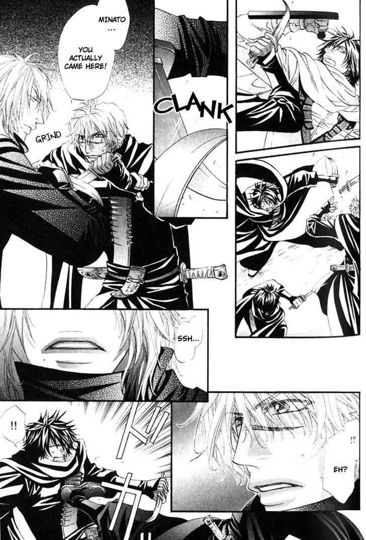 Read The Hinanomori chapter 4.99 image 6 on Lezhin
