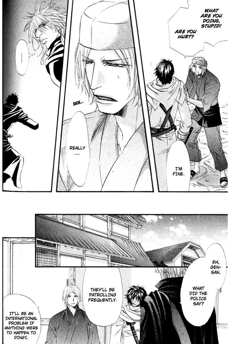 Read The Hinanomori chapter 4.99 image 9 on Lezhin