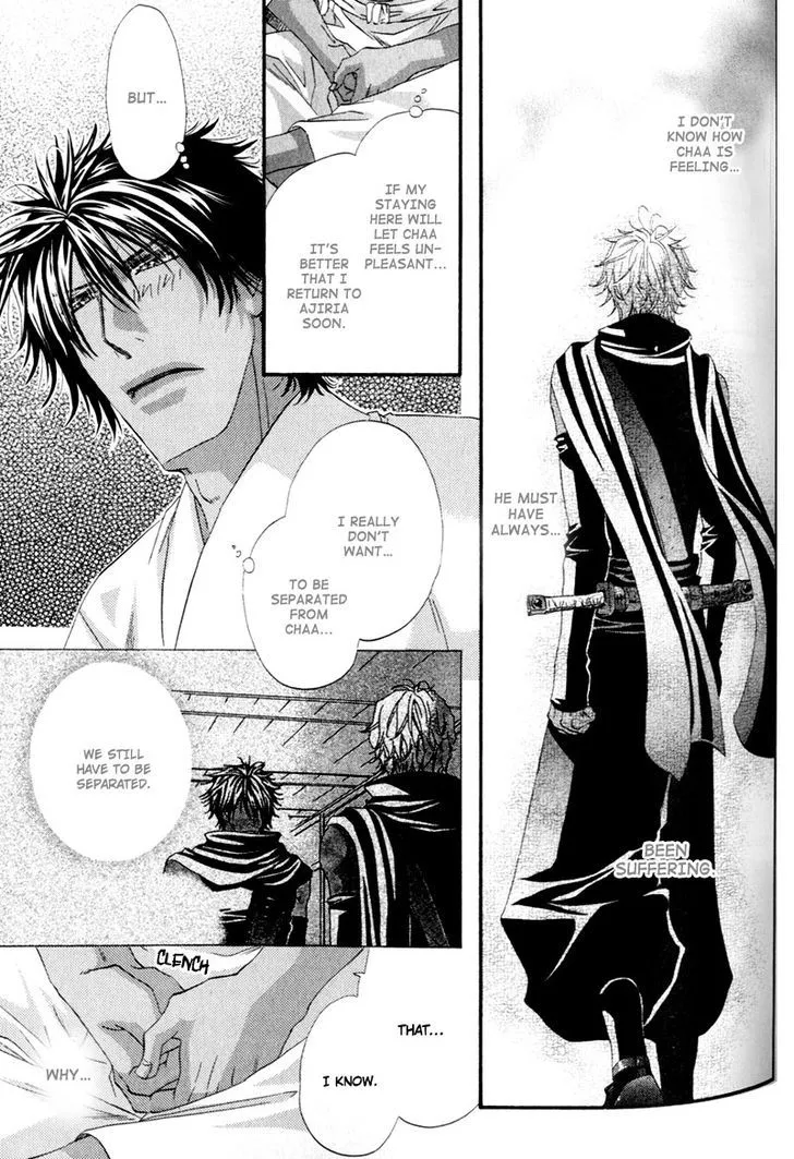 Read The Hinanomori chapter 4 image 10 on Lezhin
