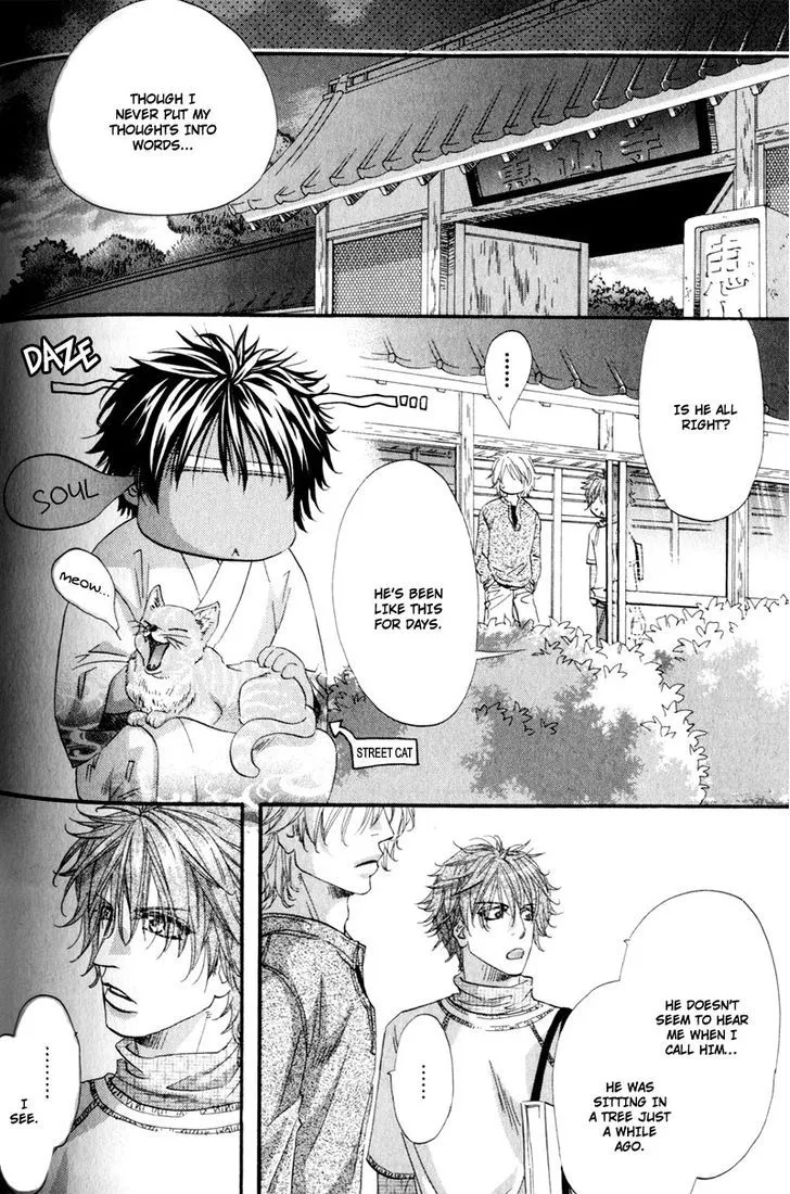 Read The Hinanomori chapter 4 image 13 on Lezhin
