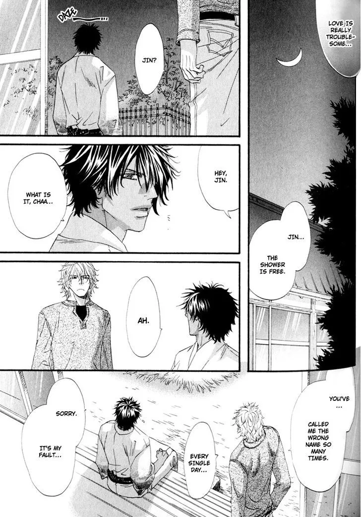 Read The Hinanomori chapter 4 image 14 on Lezhin