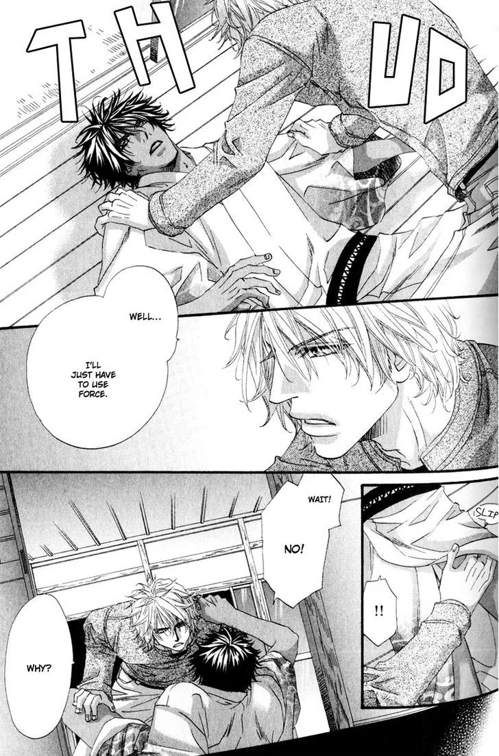 Read The Hinanomori chapter 4 image 16 on Lezhin