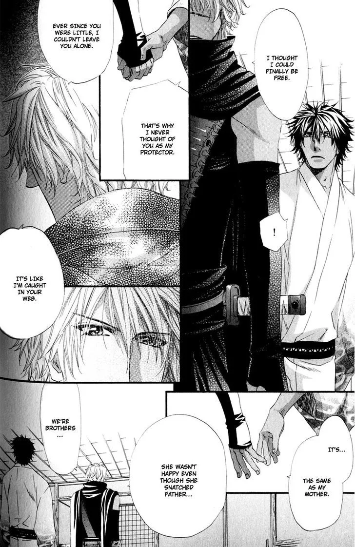 Read The Hinanomori chapter 4 image 21 on Lezhin