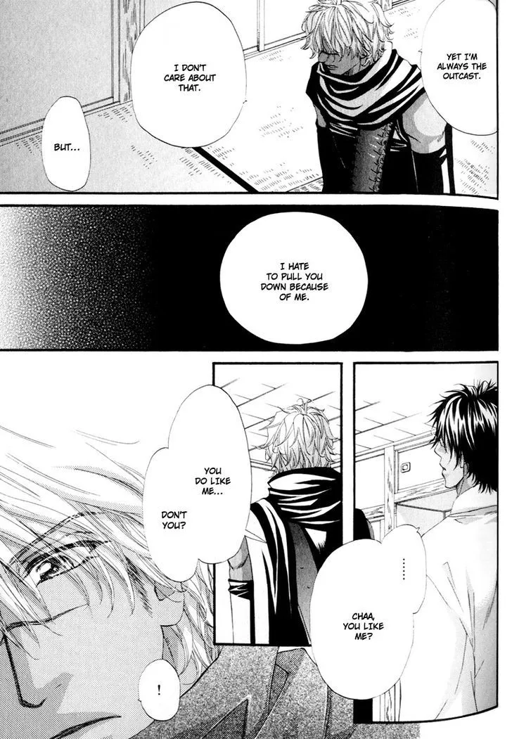 Read The Hinanomori chapter 4 image 22 on Lezhin