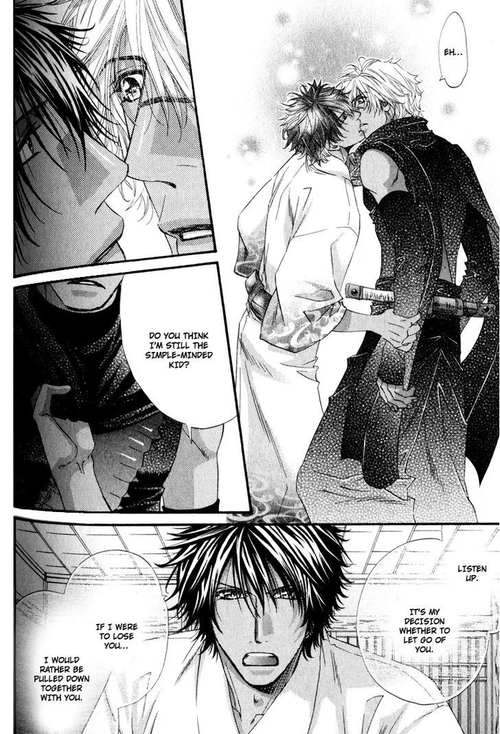 Read The Hinanomori chapter 4 image 23 on Lezhin