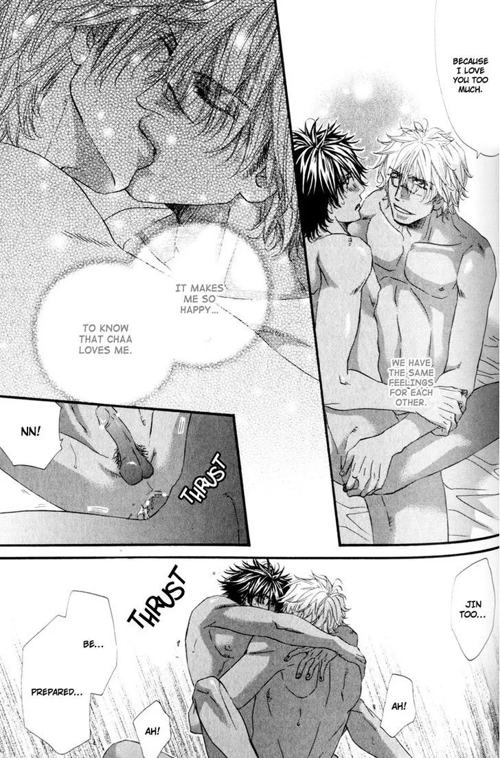 Read The Hinanomori chapter 4 image 26 on Lezhin