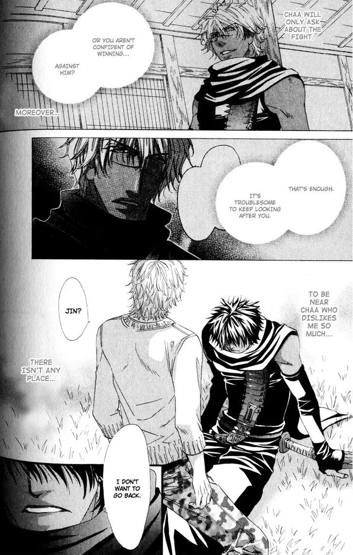 Read The Hinanomori chapter 4 image 3 on Lezhin