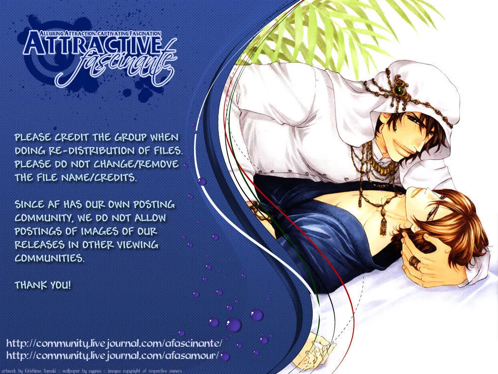 Read The Hinanomori chapter 4 image 33 on Lezhin