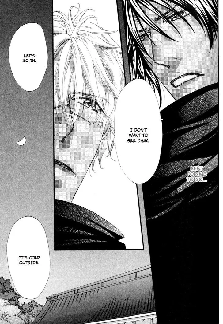Read The Hinanomori chapter 4 image 4 on Lezhin