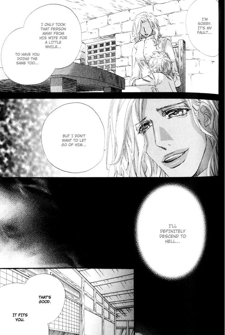 Read The Hinanomori chapter 4 image 6 on Lezhin