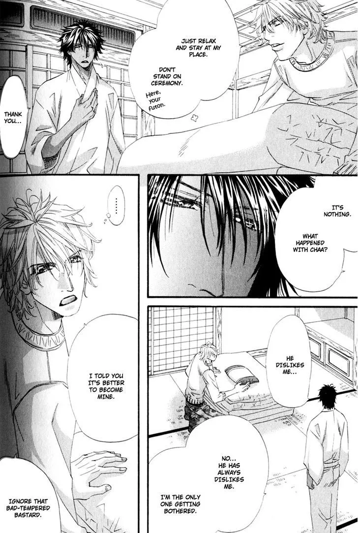 Read The Hinanomori chapter 4 image 7 on Lezhin