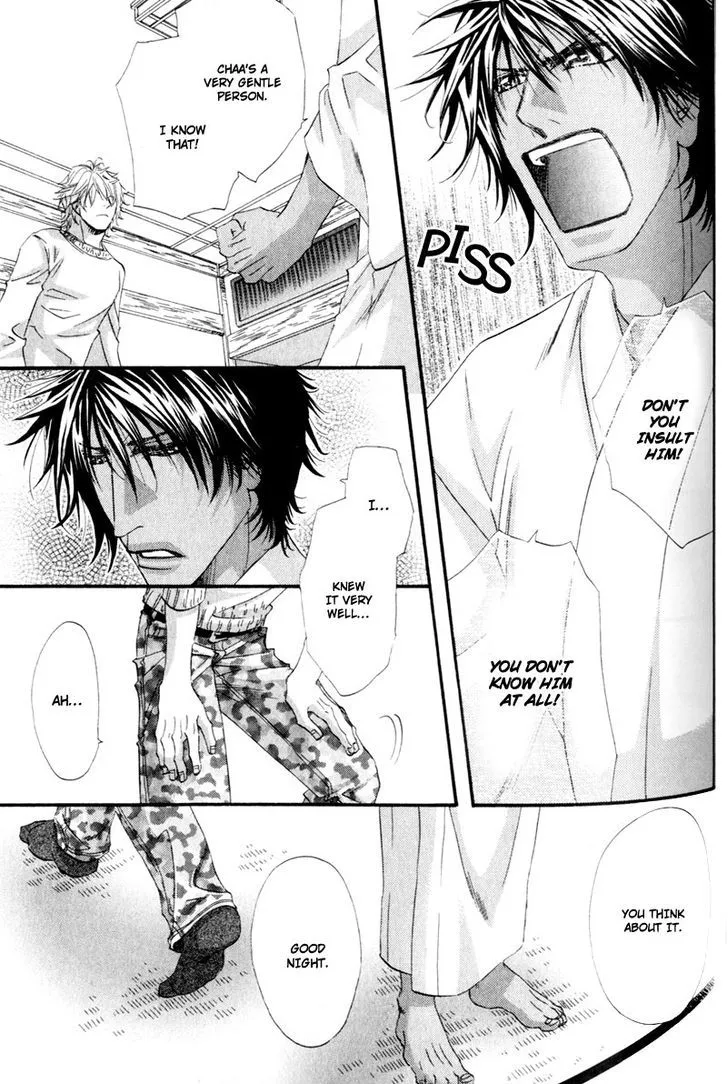 Read The Hinanomori chapter 4 image 8 on Lezhin
