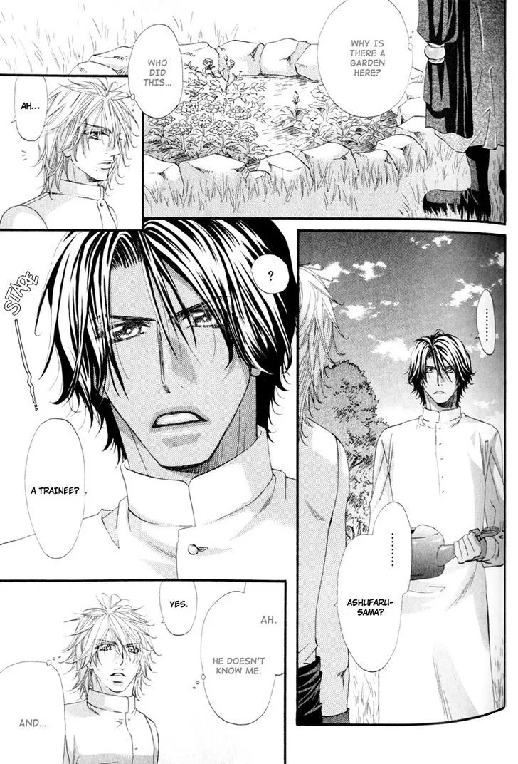 Read The Hinanomori chapter 5 image 10 on Lezhin