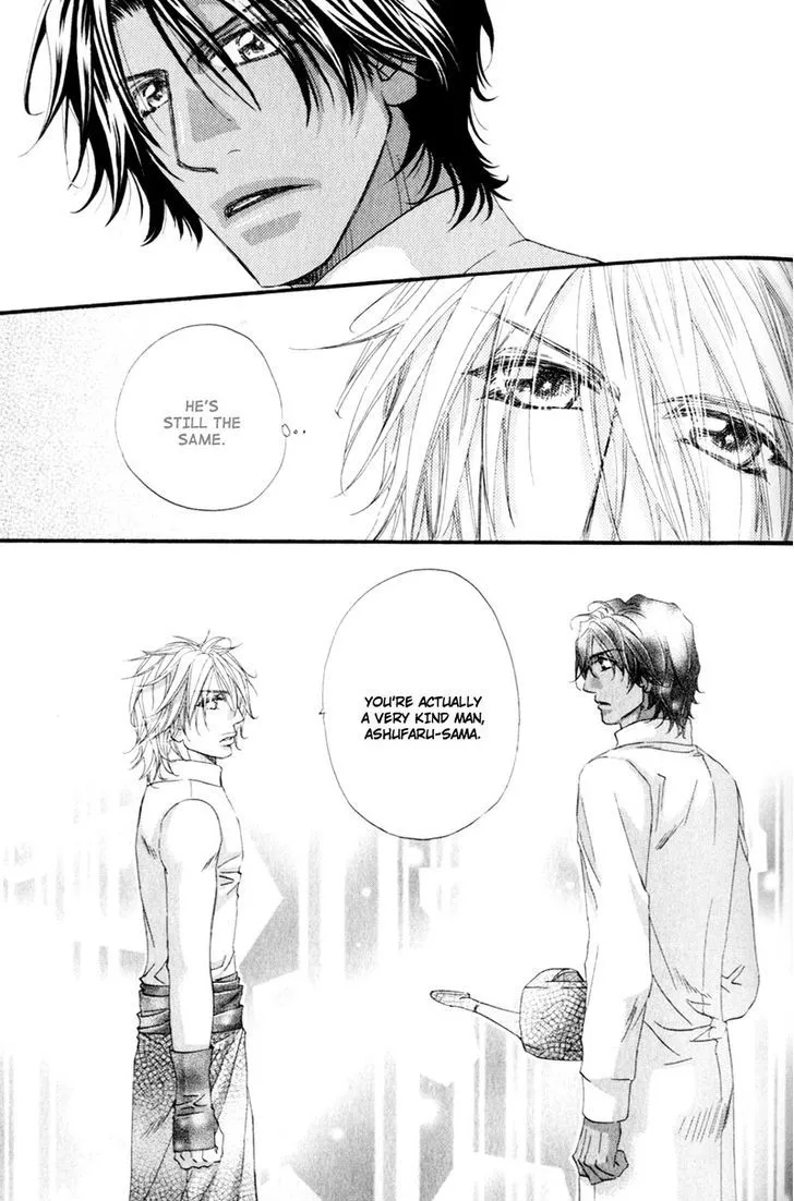 Read The Hinanomori chapter 5 image 12 on Lezhin