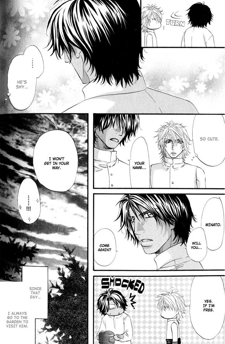 Read The Hinanomori chapter 5 image 13 on Lezhin