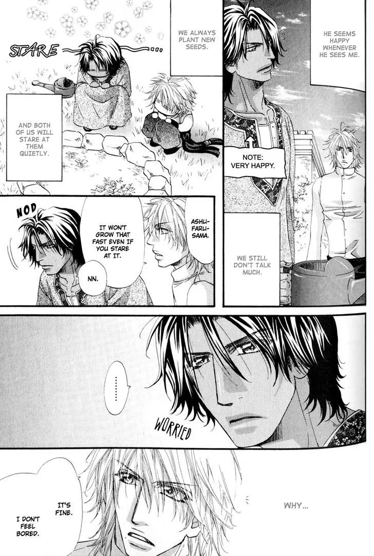 Read The Hinanomori chapter 5 image 14 on Lezhin