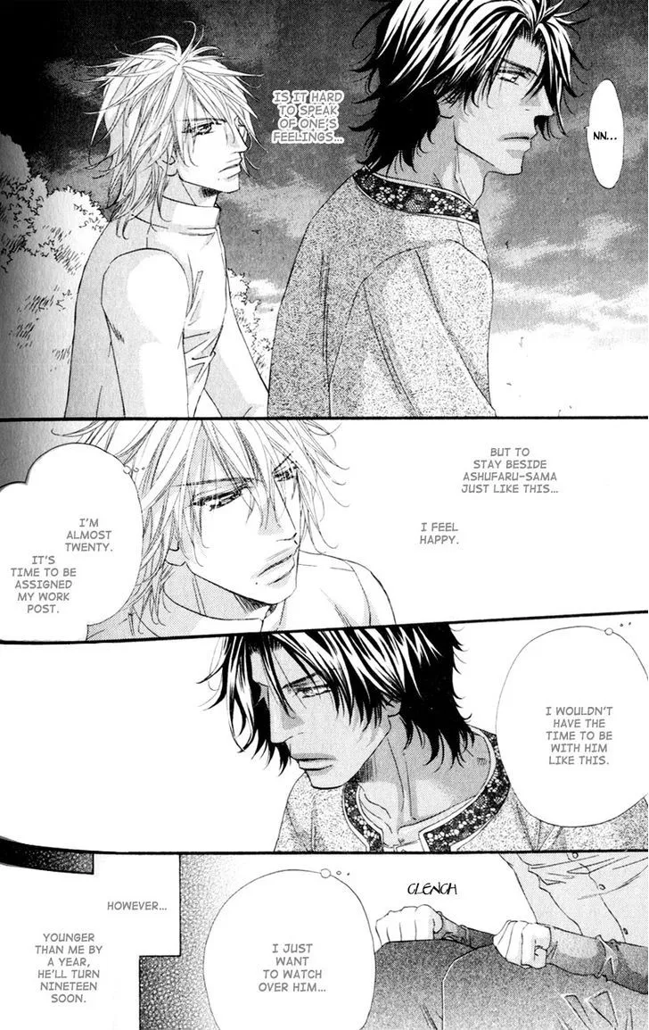 Read The Hinanomori chapter 5 image 15 on Lezhin