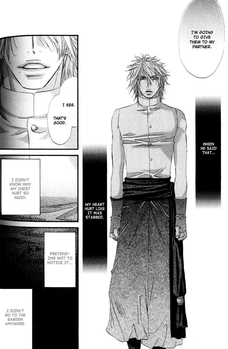 Read The Hinanomori chapter 5 image 17 on Lezhin