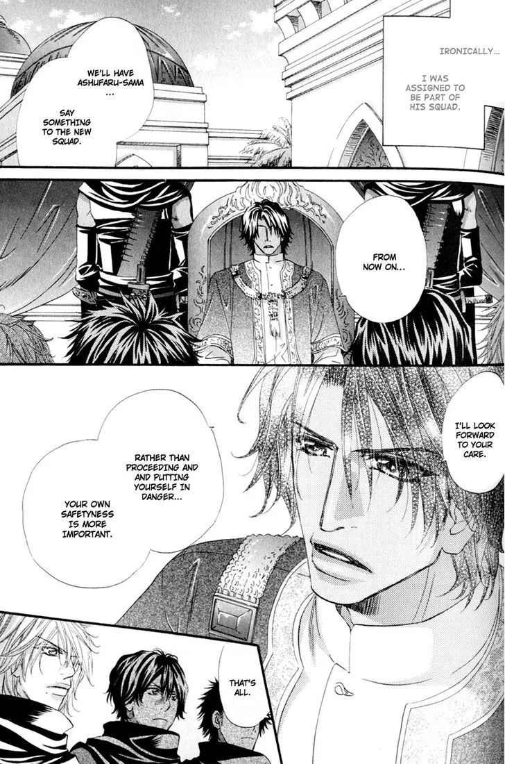 Read The Hinanomori chapter 5 image 18 on Lezhin