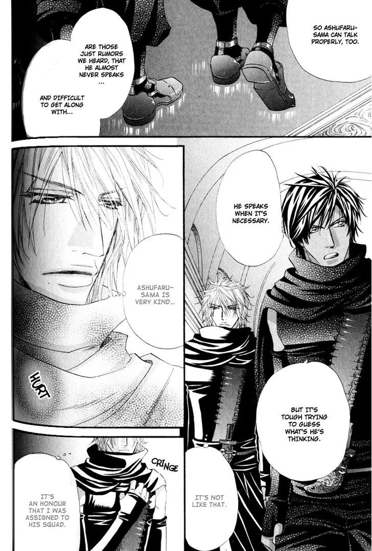 Read The Hinanomori chapter 5 image 19 on Lezhin