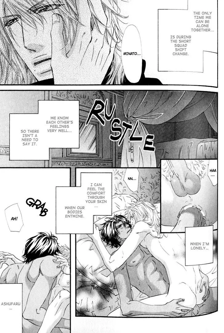 Read The Hinanomori chapter 5 image 2 on Lezhin