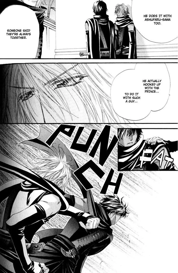 Read The Hinanomori chapter 5 image 21 on Lezhin