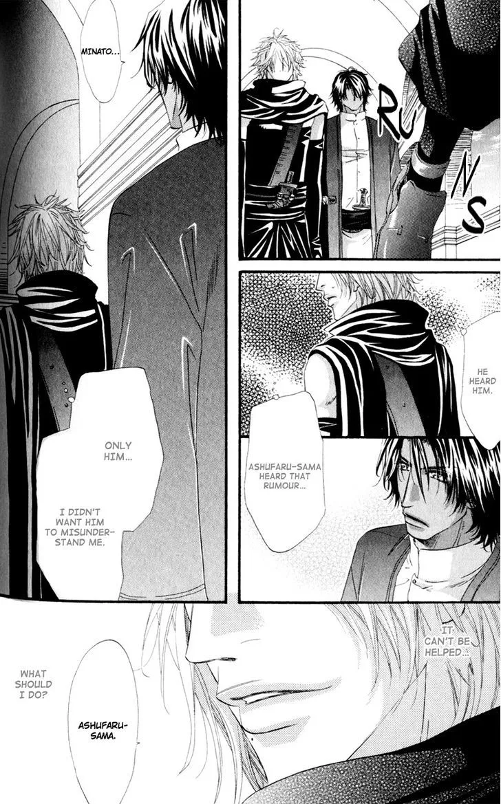 Read The Hinanomori chapter 5 image 23 on Lezhin