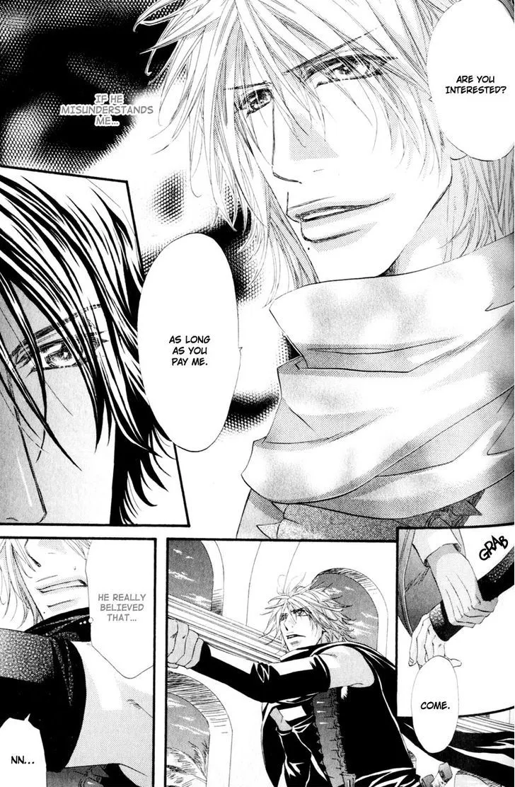 Read The Hinanomori chapter 5 image 24 on Lezhin