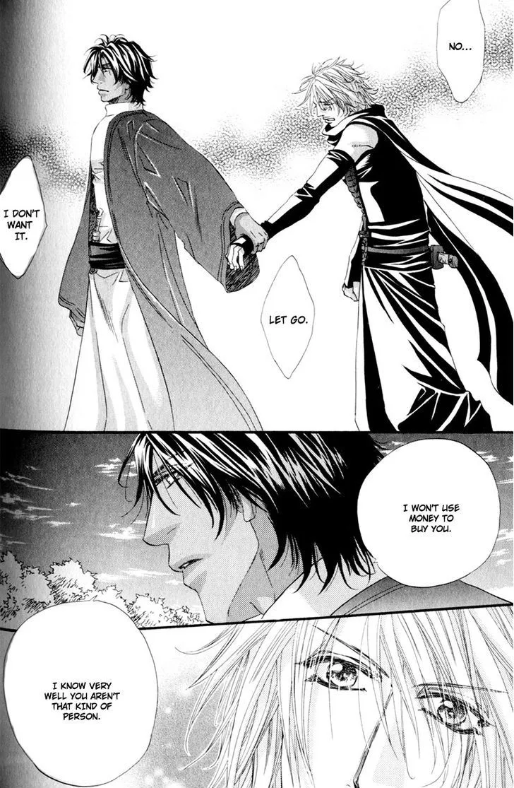 Read The Hinanomori chapter 5 image 25 on Lezhin