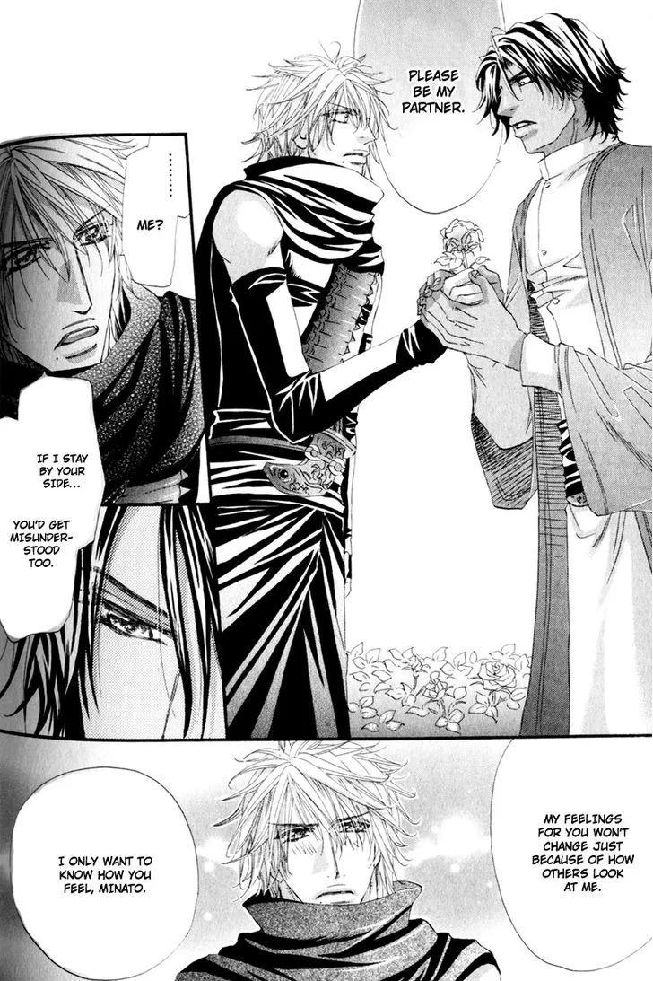 Read The Hinanomori chapter 5 image 27 on Lezhin