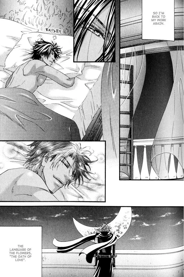 Read The Hinanomori chapter 5 image 30 on Lezhin
