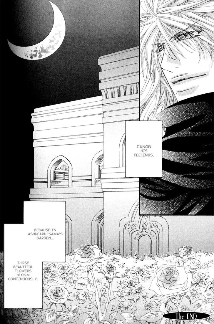 Read The Hinanomori chapter 5 image 31 on Lezhin
