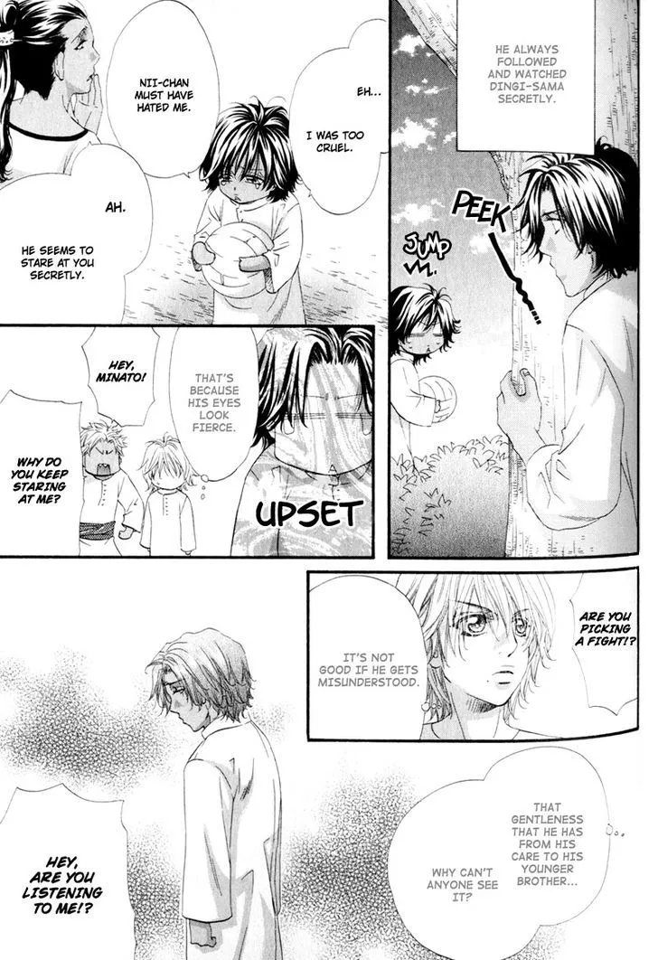 Read The Hinanomori chapter 5 image 6 on Lezhin