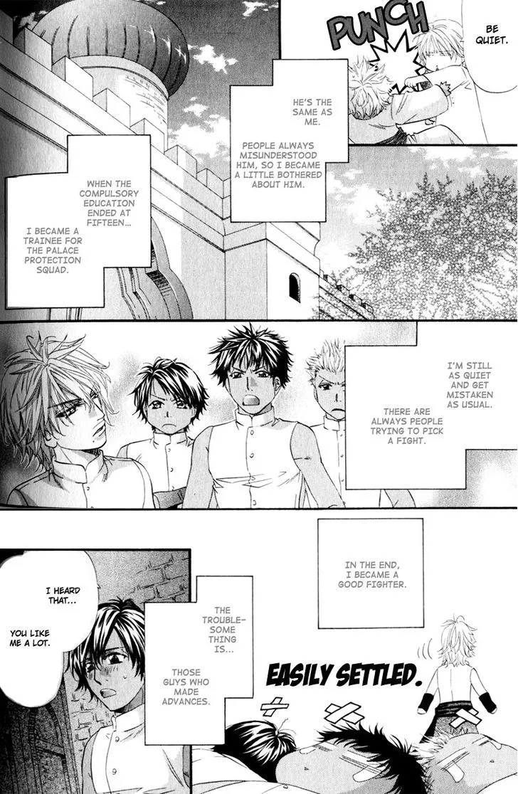 Read The Hinanomori chapter 5 image 7 on Lezhin