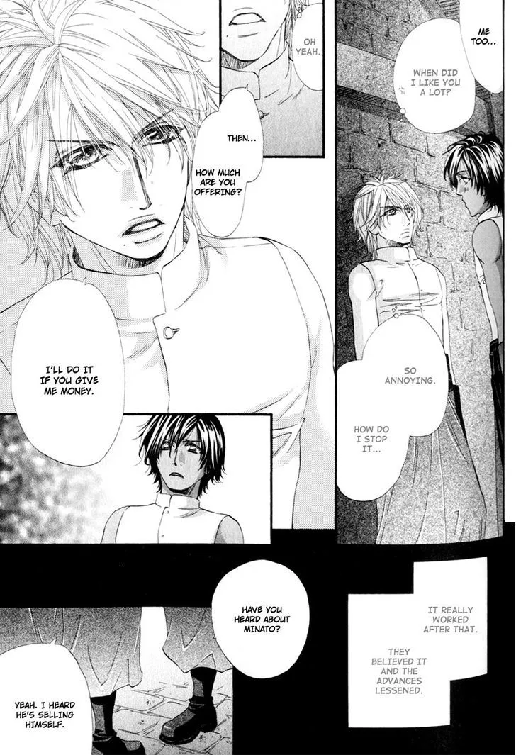 Read The Hinanomori chapter 5 image 8 on Lezhin
