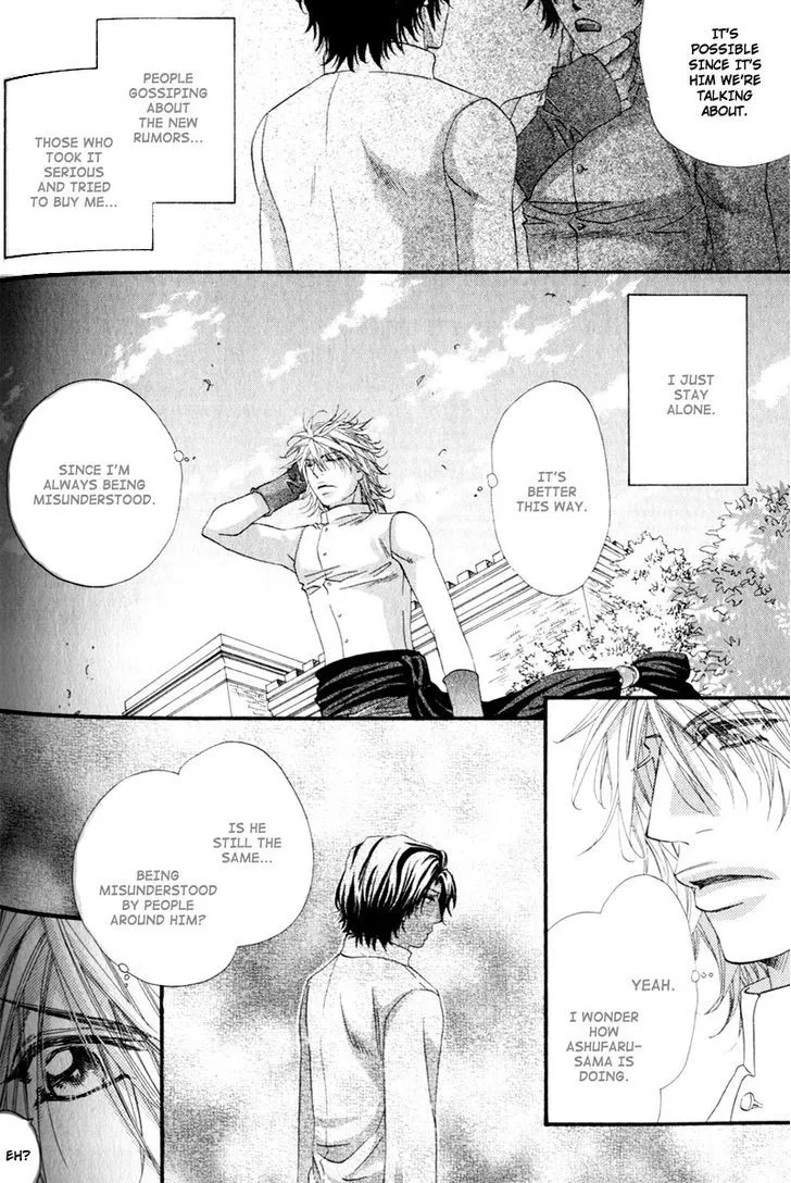 Read The Hinanomori chapter 5 image 9 on Lezhin