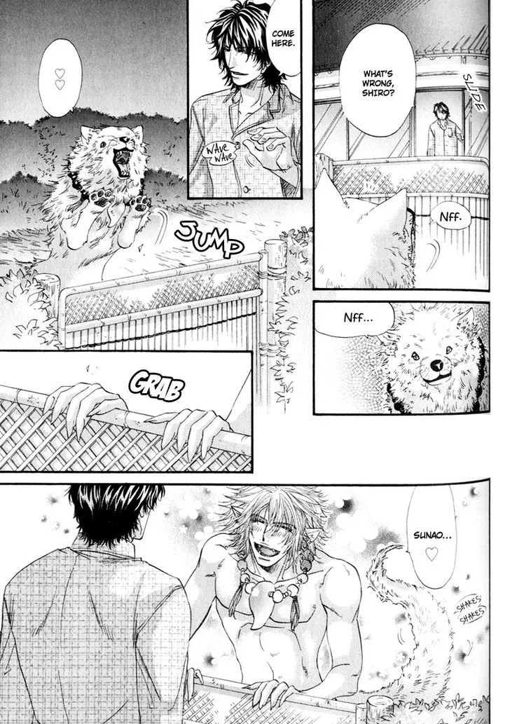 Read The Hinanomori chapter 6 image 10 on Lezhin