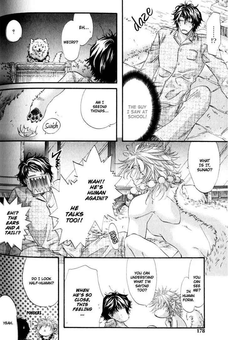 Read The Hinanomori chapter 6 image 11 on Lezhin