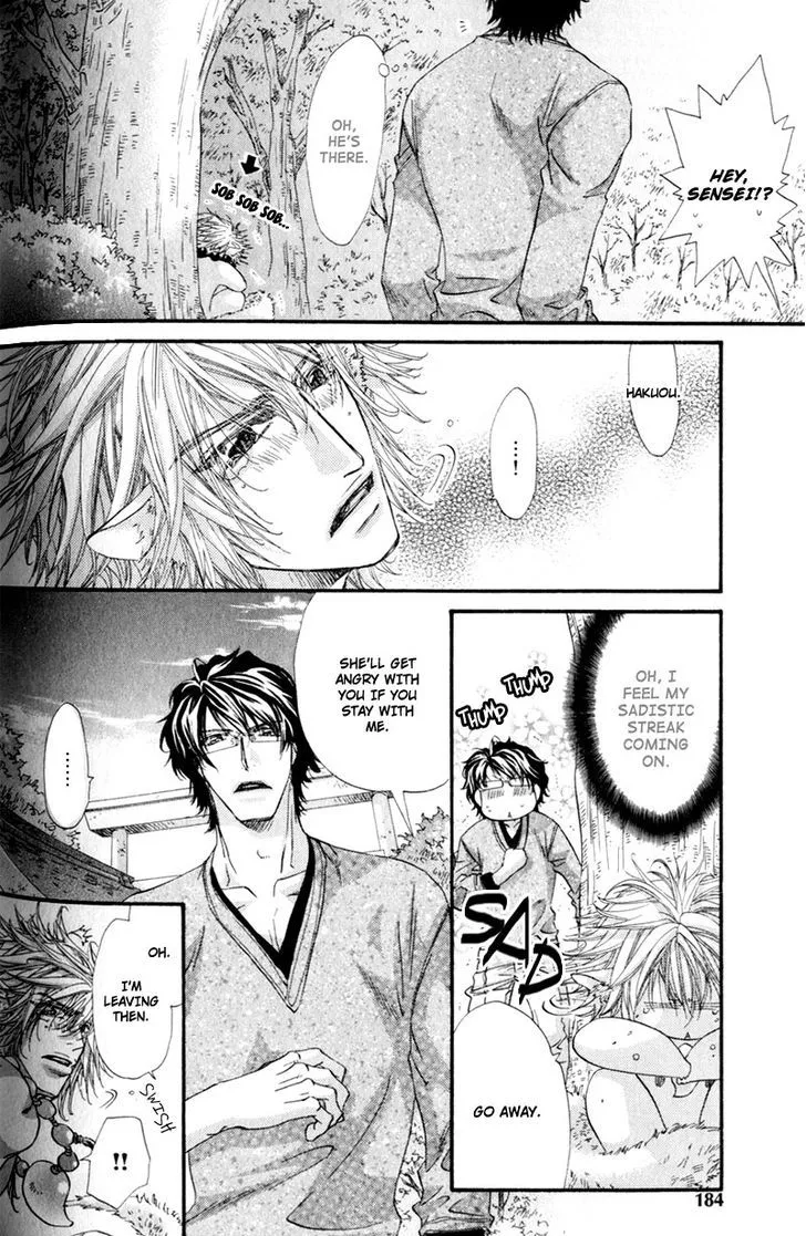 Read The Hinanomori chapter 6 image 17 on Lezhin